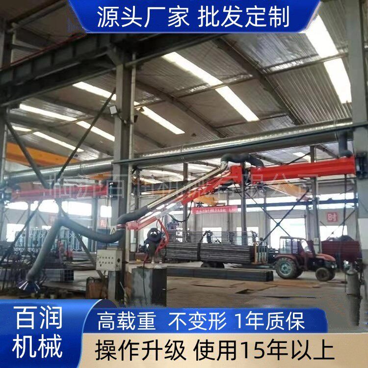 送丝机悬臂焊机空间悬臂活动自如二保电机助手排烟选用焊接吸尘臂