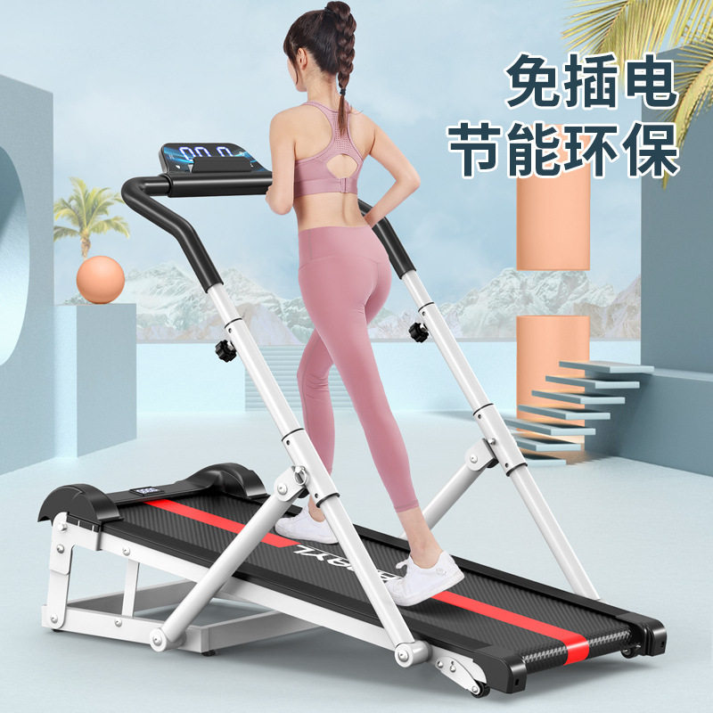 跑步机家用多功能可折叠拉伸扶手小型机械室内锻炼健身器材