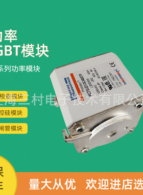 全新熔断器保险F076158/PC92UF15C200TF G076159/PC92UG15C250TF