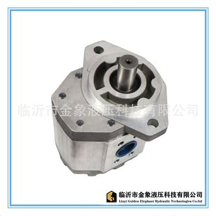 525 532 AFHL CFRL 563 G520 550 液压泵齿轮泵CBQ 540