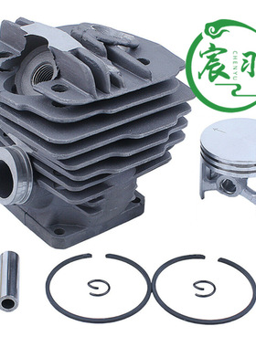 油锯MS360 MS340 036 034气缸总成  缸体 缸筒 缸套 活塞配件48mm