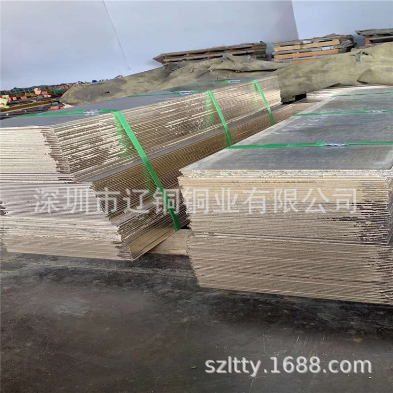 供应 QAL9-4 铝青铜板厚度10-80mm 耐磨铝青铜铜棒QAL10-4-4 铜管