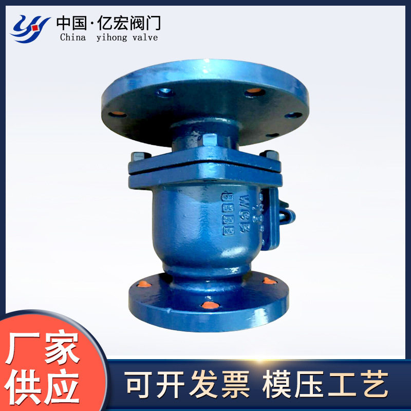 法兰连接衬氟底阀模压F46衬氟放料阀耐腐蚀性介质耐高温厂家供应