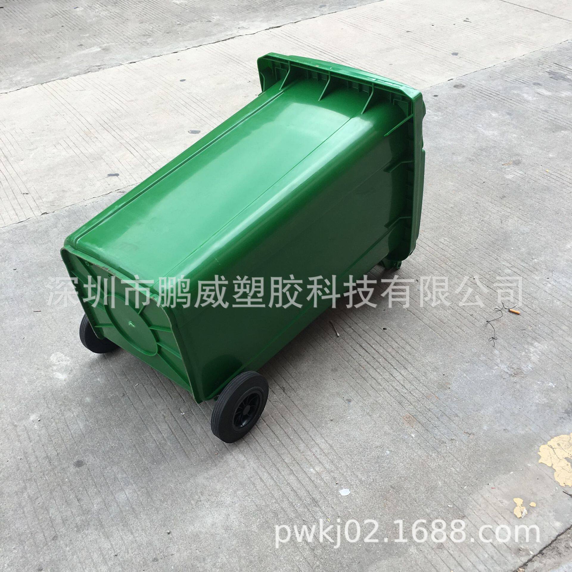供应香港行政街道240L加厚垃圾桶 环卫塑胶桶、带盖带轮收纳胶桶