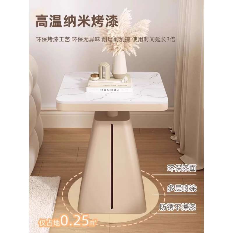 2024轻奢岩板酒店宾馆客厅方形茶几简约创意边几床头小桌子网红