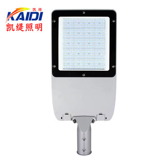 LED路灯头压铸一体路灯外销新款 高亮路灯50W100W150W200W厂家直销