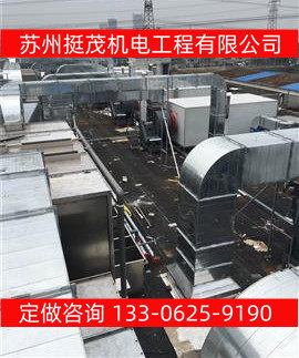 承接 吴江 工厂送新风和排气除尘空调系统 通风管道安装架设
