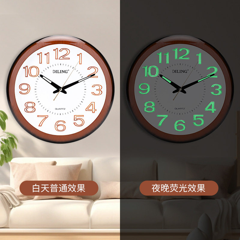 上海迪翎牌夜间萤荧光圆形家居用客餐厅主卧室走廊壁时挂钟表2024