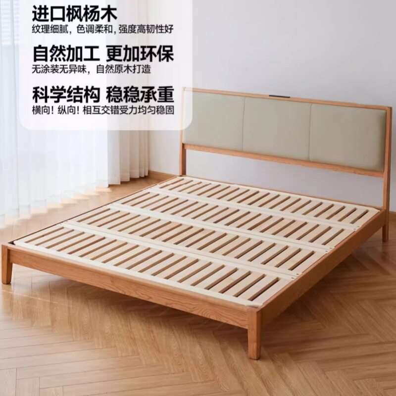 真皮床实木小户型北欧樱桃木1.5m软包床1.8m日式头层牛皮软靠床