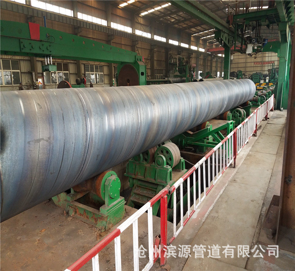 现货DN800 螺旋钢管 螺旋焊接钢管 厂家直销 口径齐全