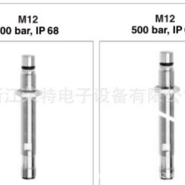 全新销售GSEE-TECH耐高压接近开关IB1.5-M12SL-E2-P/D69 A0124041