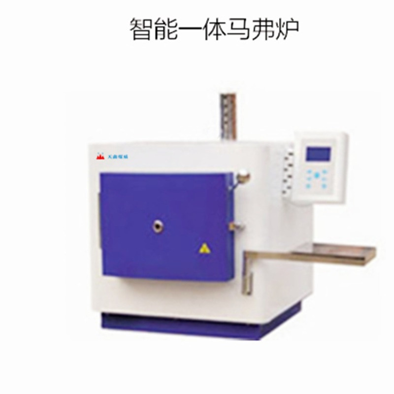 智能一体化马弗炉灰分挥发分罗加指数粘结指数加热程序