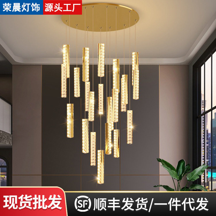 轻奢水晶吊灯长灯现代简约客厅灯大灯跳高中空复式楼公寓楼梯吊灯