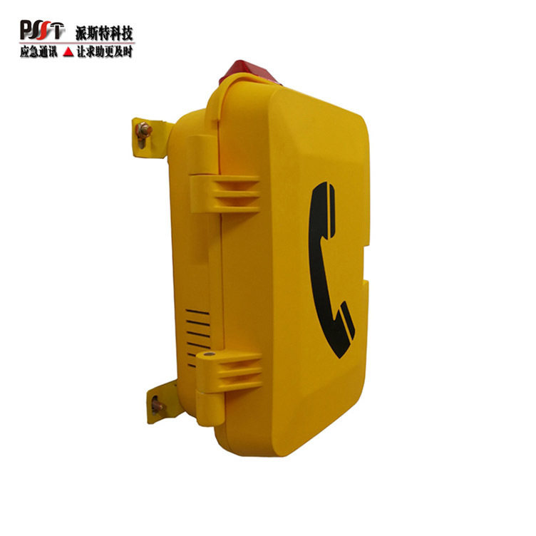 30W扩音喇叭喊话电话机 IP67防水工业电话 SIP语音免提对讲设备