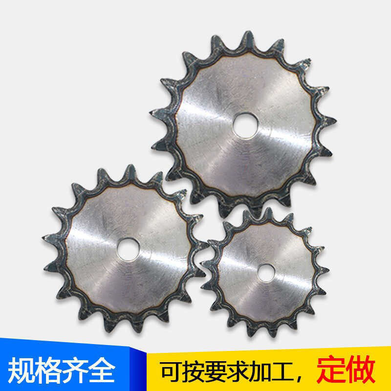 变速大齿减速机口罩同步口罩机配件零件齿轮机械齿条差速器颗粒头