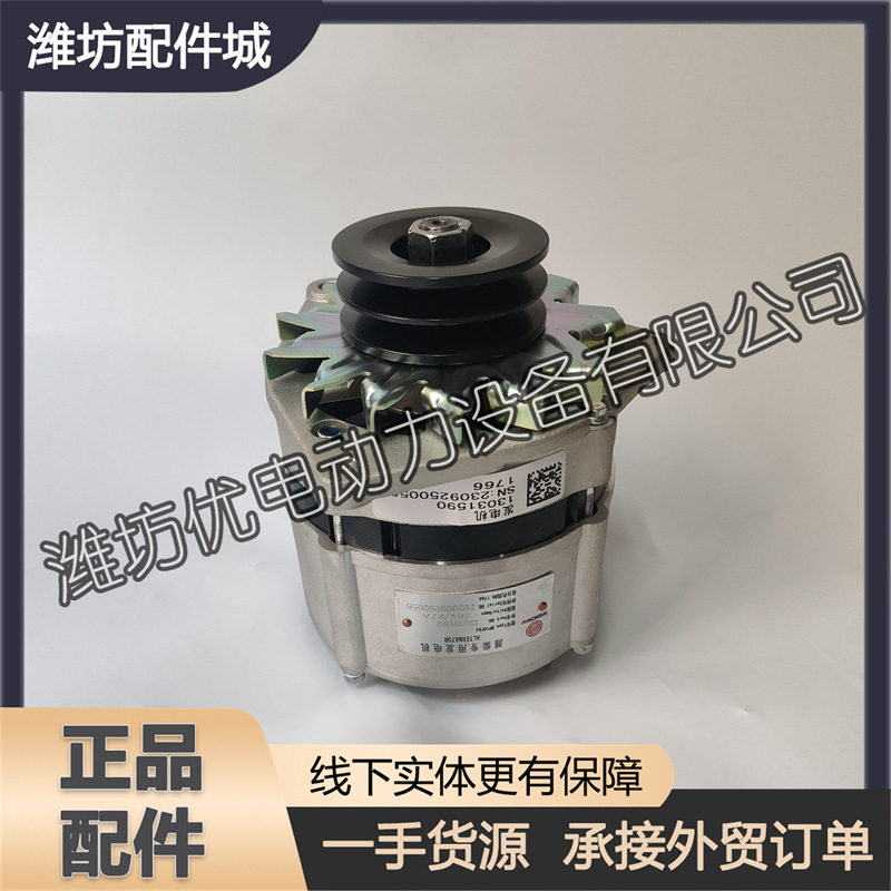 潍柴道依茨船用柴油发电机