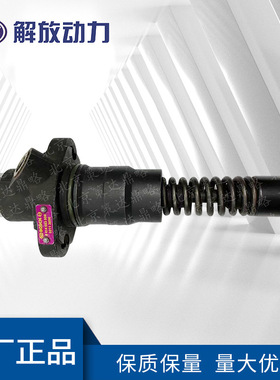 道依茨发动机配件单体泵02113695  02113696 02113694