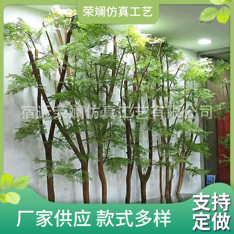 仿真柏树 家居装饰客厅摆设盆景 店铺商场装饰道具可仿真柏树