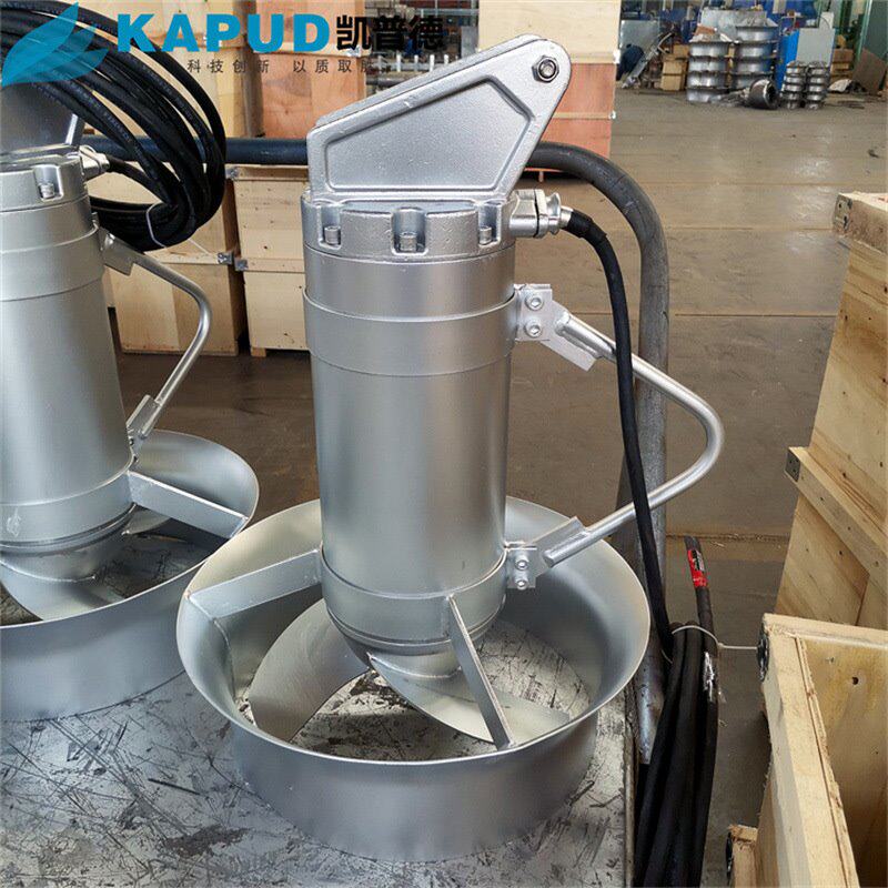 1.5KW 潜水搅拌机现场安装图 水平方向角度可调节 凯普德