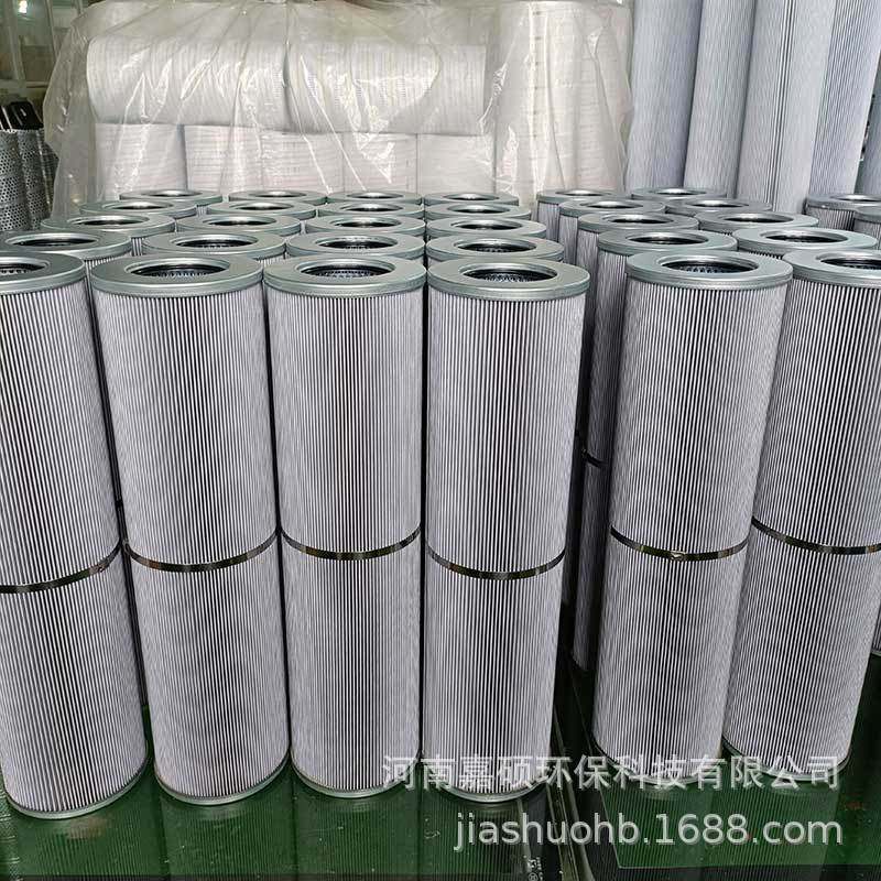 旁路控制系统油的净化   21FC1121-160X600/25   嘉硕环保