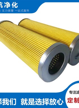 C2438索菲玛滤芯C2440佛列加滤芯C2443富卓滤芯C2440sb滤片C24401