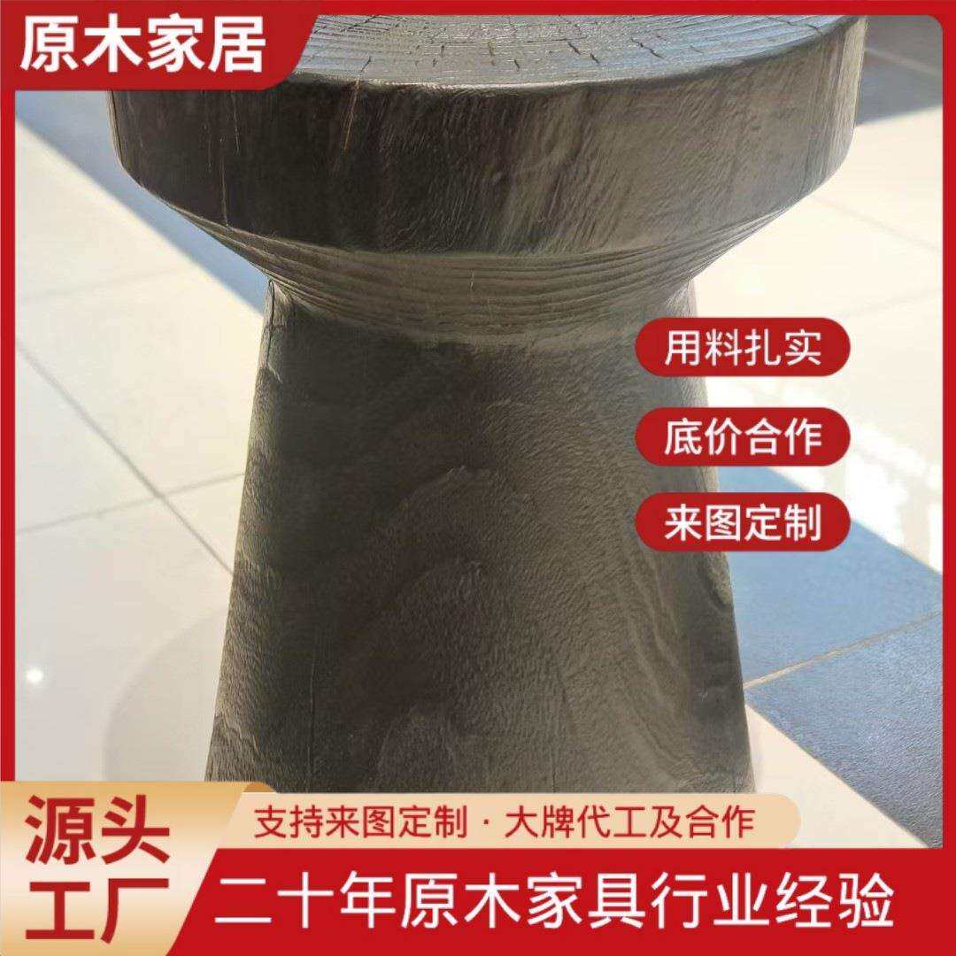 创意造型实木墩子家用坐凳原木墩树桩茶几边几木墩装饰摆件实木墩