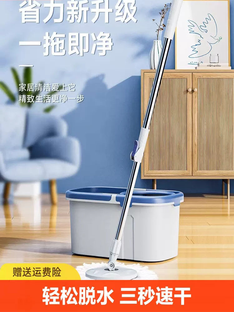 加大加厚带轮拖把桶旋转不锈钢甩干墩布家用拖布免手洗干湿两用一