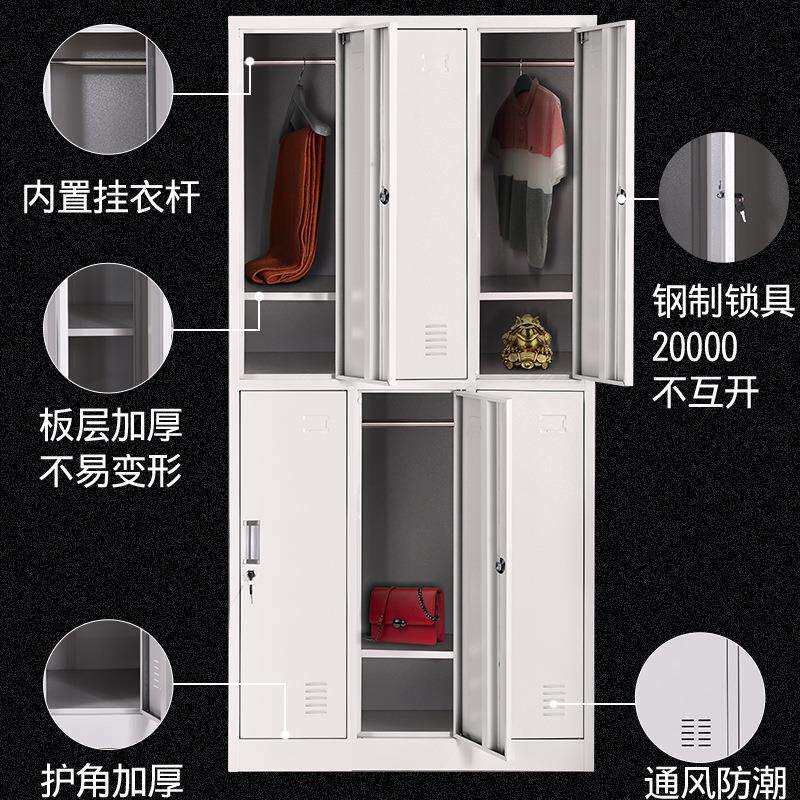 新款钢制九门更衣柜员工铁皮职工储物柜带锁存包柜碗柜鞋柜多门柜