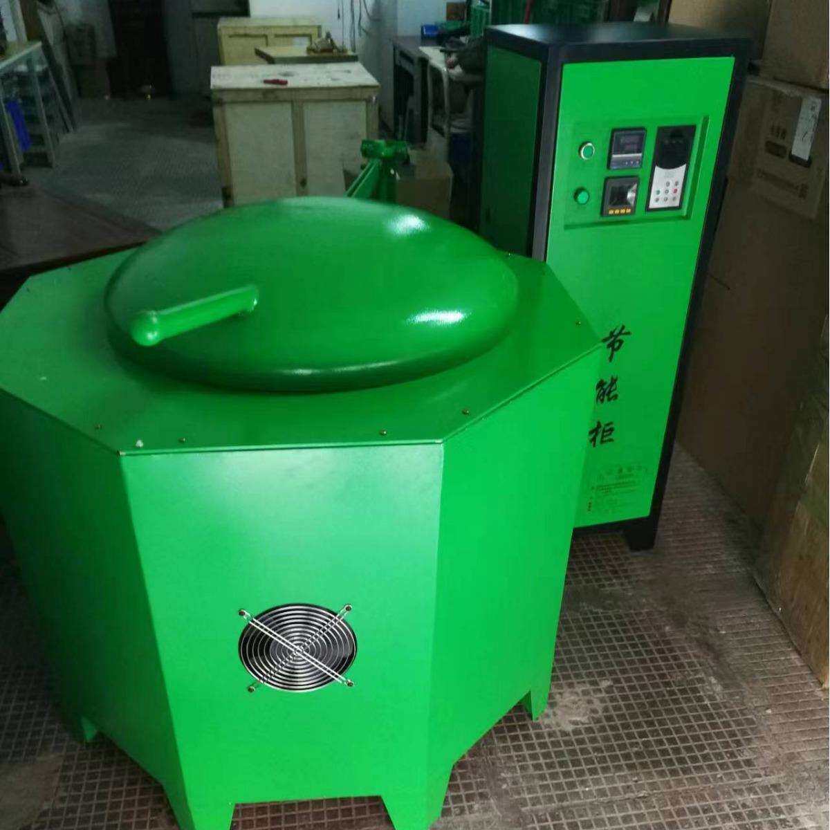 坩埚熔化炉坩埚感应炉电磁节能熔炼炉100KG200KG300KG400KG供应