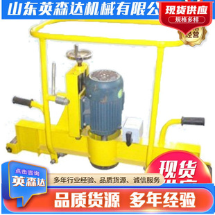 源头厂家热卖 内燃道岔磨轨机 轨道设备2.2KW电动钢轨仿形打磨机