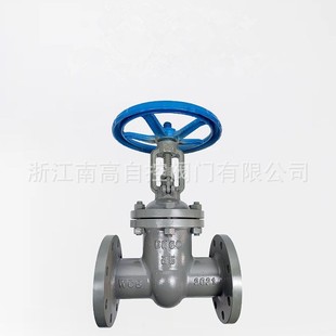 高温铸钢闸阀 水利用硬密封 Z41H 16C手动法兰