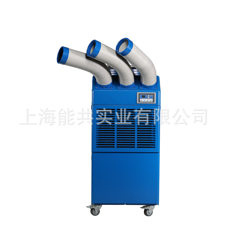 冷暖两用移动空调BXT-65口罩机超声波机降温工业冷风机工业空调