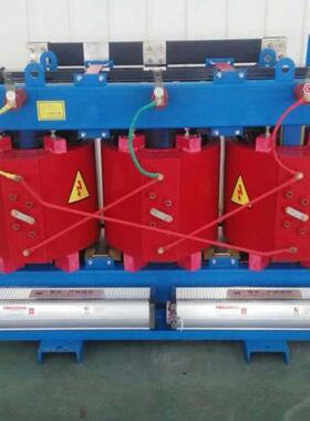 供应SCB13-1600kva干式变压器10.5KV转800V光伏发电变压器厂家