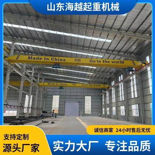 单梁起重机行车无线遥控操作简单10吨吊装起重机