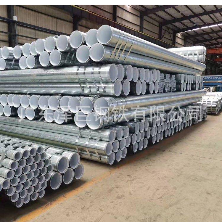 镀锌管衬塑钢管