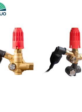 VRC300VN350调压阀250公斤压力铜制阀VNC350VNP350流量30L-40L