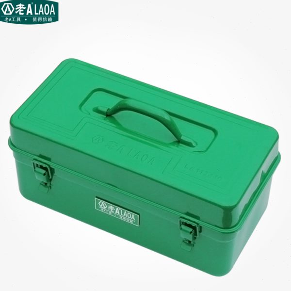 老A 加厚铁皮箱家用车载工具箱铁皮工具箱结实耐用五金工具收纳箱
