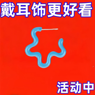 清新蓝不对称撞色银针耳钉圈线条花朵少女心耳环气质简约森系耳饰