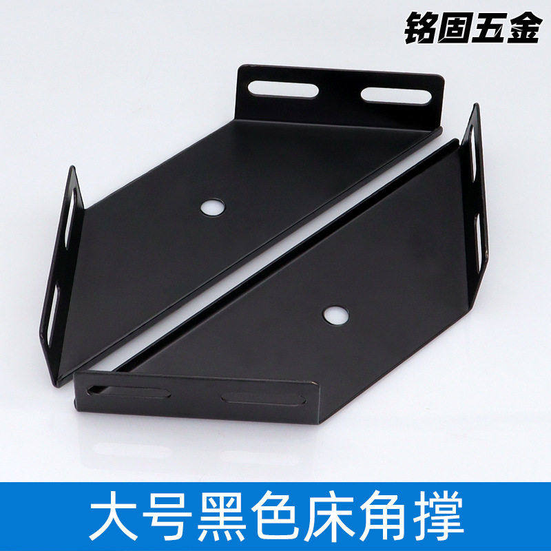 铭固五金 大号加厚床角撑 三面固定角铁角码 三角吊码 吊柜吊码,住宅家具,液压秆,淘宝优惠券,粉丝福利购,淘宝优惠卷