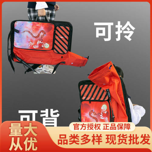 画袋画包美术生专用艺考美术袋4k多功能写生包素描套装画具画画包