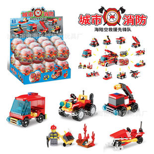 限地区包邮品格积木消防车扭蛋玩具 六一儿童玩具