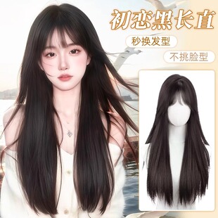 2025夏新款透气仿真齐刘海长直发女款全真人发四季百搭日常假发