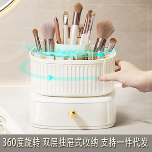 轻奢风超大容量多功能360度旋转化妆刷收纳桶网红桌面笔筒收纳盒