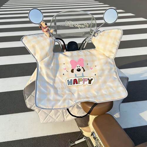 男女通用款夏季防晒防水隔热挡风