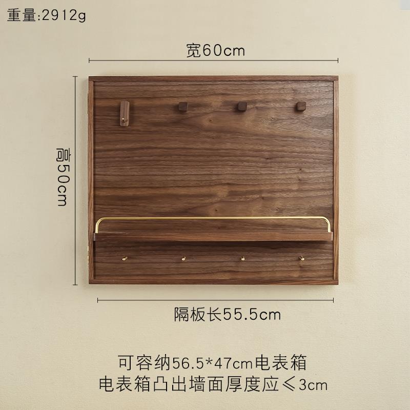 电表箱盒遮挡网红装饰画横竖款配电闸箱挂画轻奢开门式实木置物架