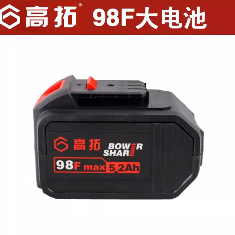 磨光机无刷锂电充电角磨机抛光机角磨机打磨机手砂轮切割机