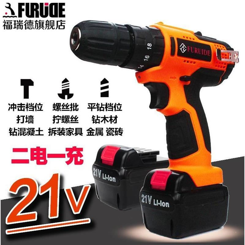 21V锂电池电钻 手动五金工具套装 木工电动工具箱 家用套装组合