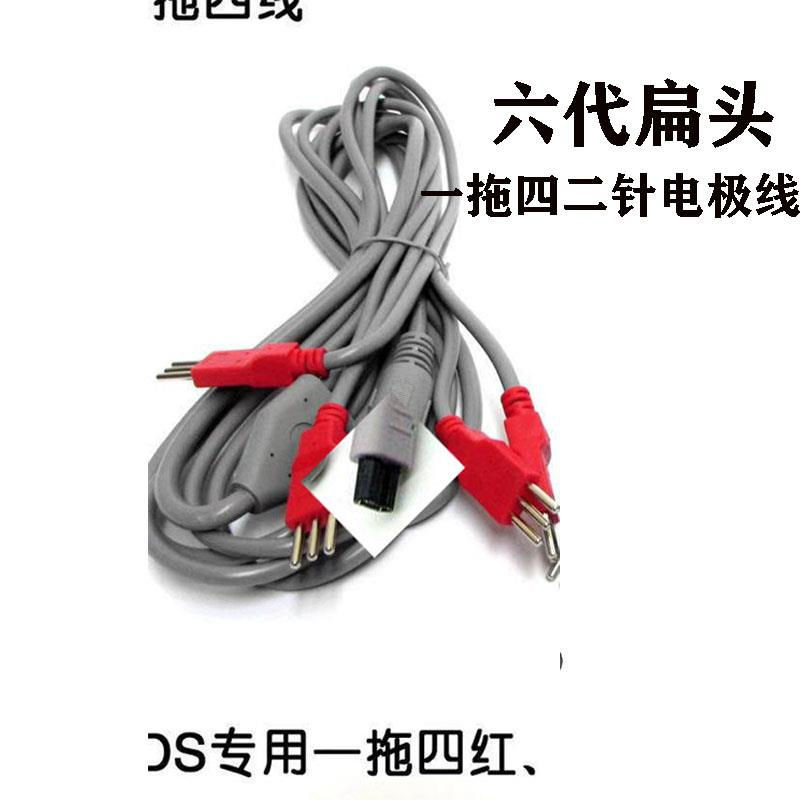dds生物电配件电流狻戬酸碱平电疗仪器电量稳定调频调节器平衡器