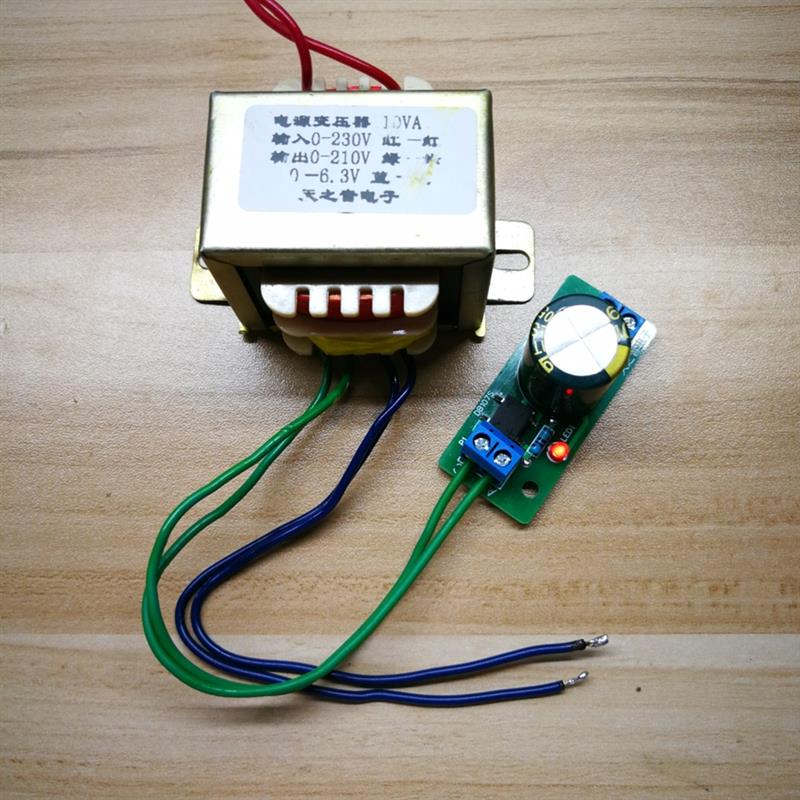 6E2/6E1猫眼电子管驱动板套件 音量电平指示 胆机DIY制作