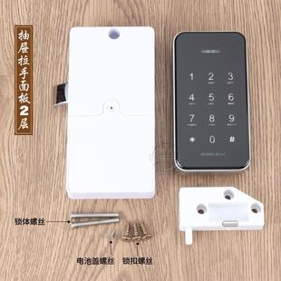 刷感卡應(yīng)密碼 其鎖桑拿柜鎖洗浴會(huì)所公共儲(chǔ)物門柜抽屜鎖鎖對